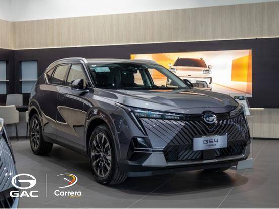 GAC GS4 2.0 HEV ELITE AUTOMÁTICO GAC GS4 2.0 HEV ELITE AUTOMÁTICO